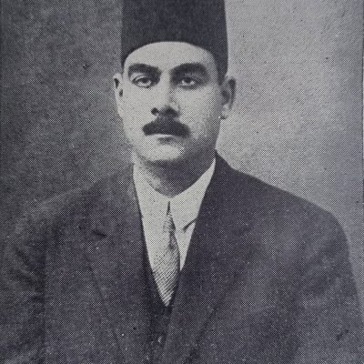 أحمد أمين