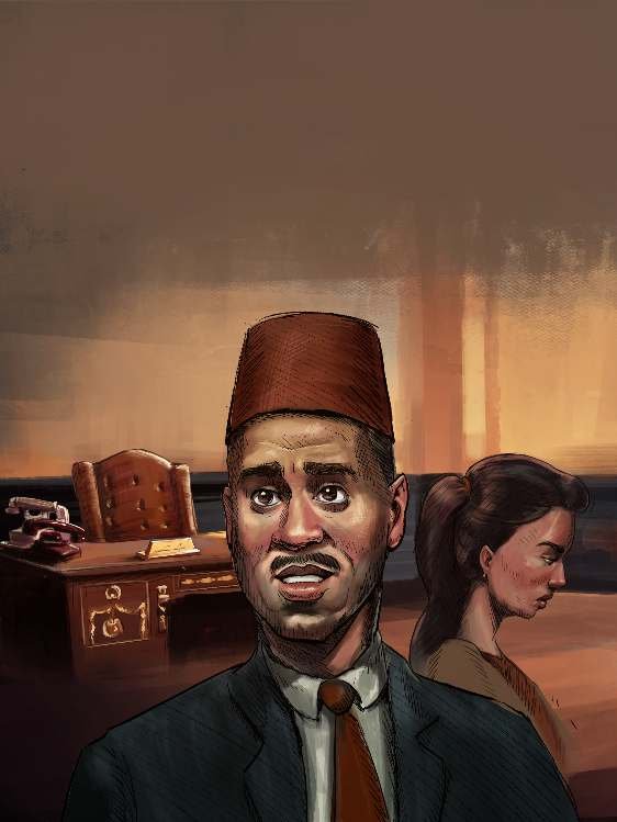 حضرة المحترم