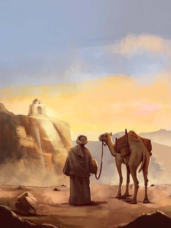 رحلة ابن فطومة