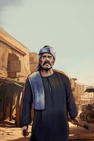 صدى النسيان