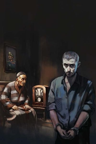 يوم قُتل الزعيم